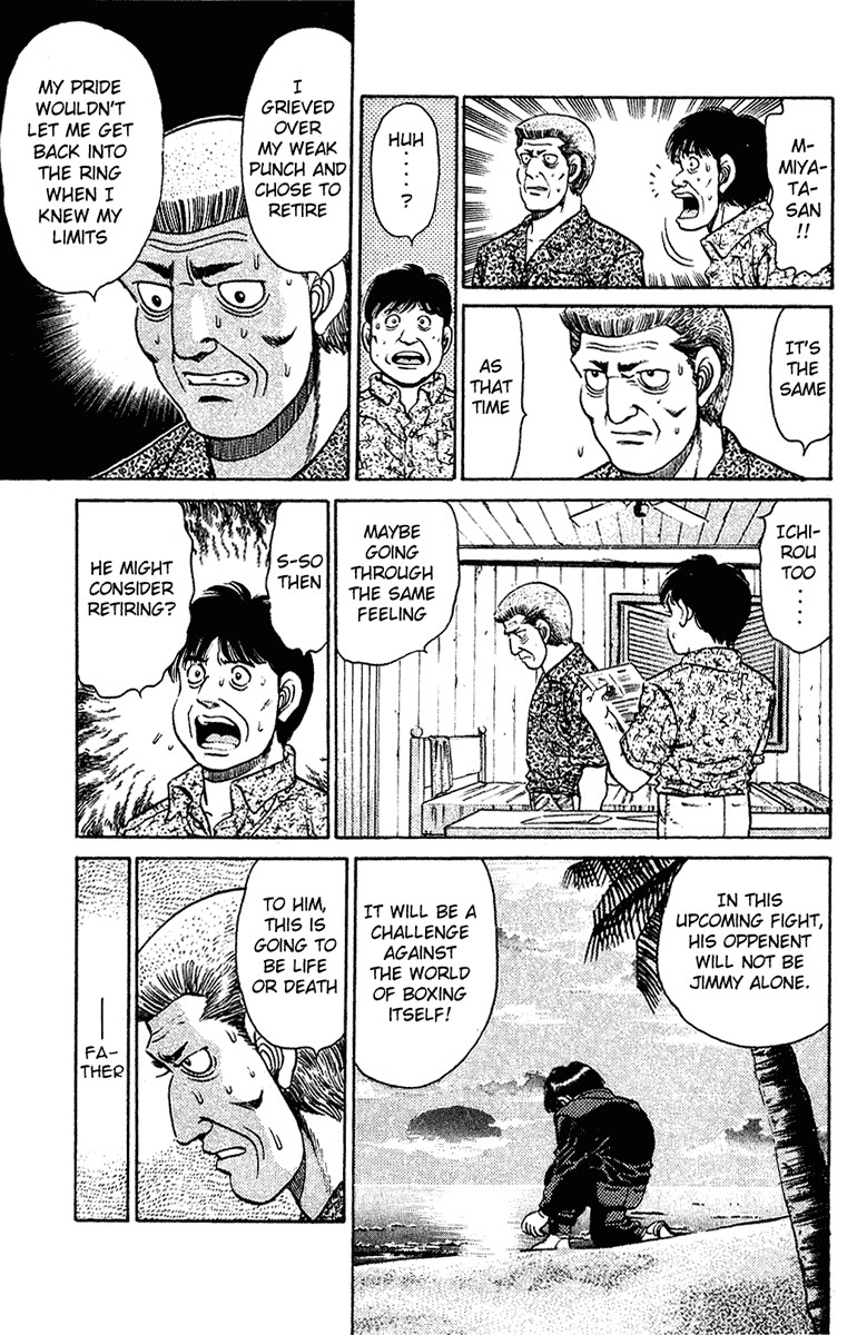 Hajime no Ippo Chapter 126 7